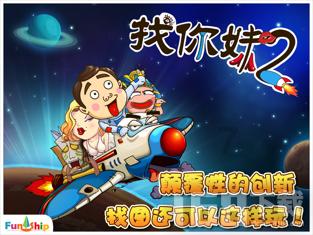 深度交流,尽在金丝大枣需要环剥吗?